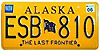 Alaska Colleges Diploma Frames