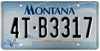 Montana Colleges Diploma Frames