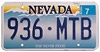 Nevada Colleges Diploma Frames