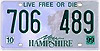 New Hampshire Colleges Diploma Frames