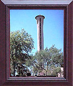 UD 8x10 Bell Tower Photo Frame
