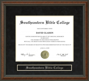 Southeastern Bible College (SEBC) Diploma Frame