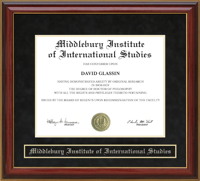 Middlebury Institute of International Studies (MIIS) Mahogany Diploma Frame