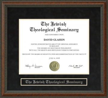 The Jewish Theological Seminary (JTS) Diploma Frame