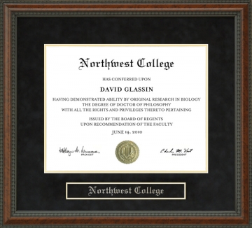 HCC Northwest College Diploma Frame