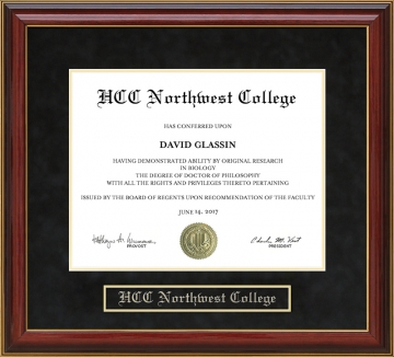 HCC Northwest College Mahogany Diploma Frame